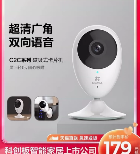 黄萤石9mm单圈13.5元 品质如图，原相...