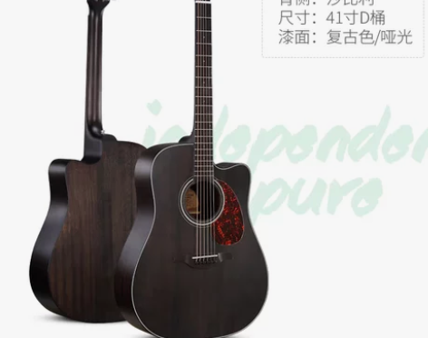 【焕新价】精选版 REX 雷克斯吉他40/...