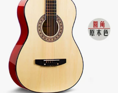 卡斯摩38寸吉他民谣吉他木吉他初学者入门练...