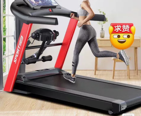 （特价处理）送货上门 5000元的全新跑步...