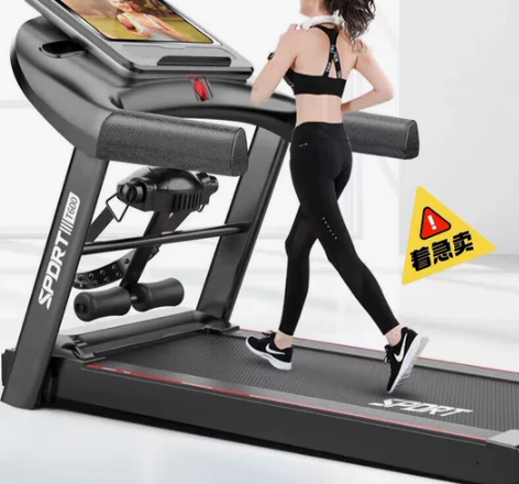 【亏本处理】全新4000元跑步机家用健身器...