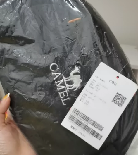 骆驼斜挎包，抖音买鞋送的，全新未拆封 感兴...