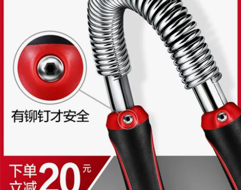 臂力器男健身器材60家用胸肌训练棍30握力...