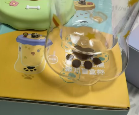 吾皇万睡巴扎黑盲盒猫爪杯潮玩水杯 创意彩虹...