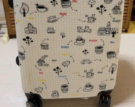 个性子母箱拉杆箱万向轮 卡通行李箱包24寸...