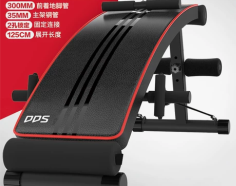 多德士仰卧起坐健身器材家用男腹肌板运动辅助...