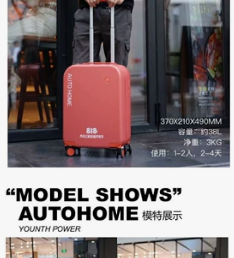 汽车之家兑换的礼品，如图。品牌：米熙，20...