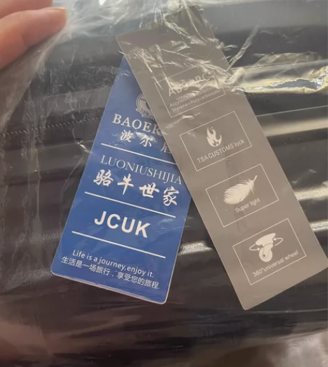 公司活动发的，闲置的全新行李箱，自己用不到...