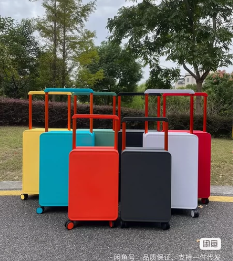 【全新正品】途加同款宽拉杆行李箱静音万向轮...