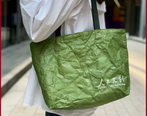 人民文创包包报款杜邦纸防水双面大容量帆布包...