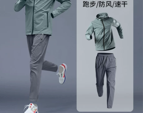 运动套装男秋季跑步速干衣骑行外套健身休闲户...