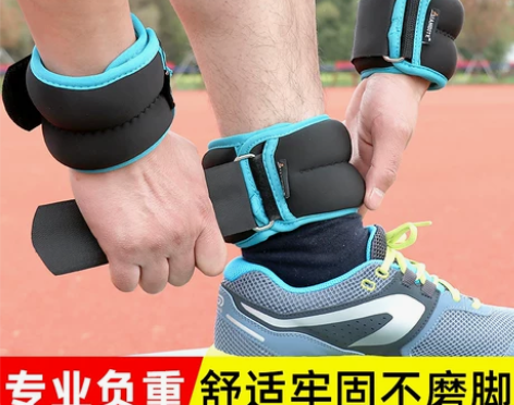 ?沙袋绑腿负重学生跑步跳舞训练专用儿童康复...
