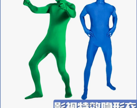 隐形衣 电影拍摄抠图衣视频后期制作绿幕隐身...