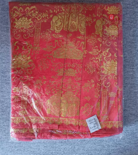 兰若庭 汉服 太平有象 红色马面 M码 全...