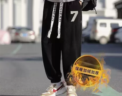 秋冬季加绒加厚哈伦束脚裤学生韩版潮流宽松休...