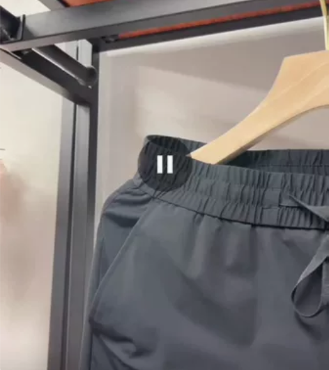 海澜之家男士夏季高弹九分裤运动裤，库存处理...