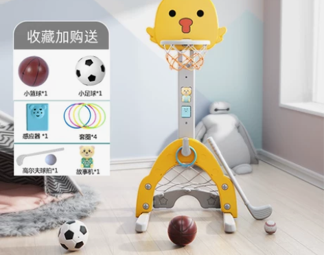 【划算价】儿童篮球架可升降蓝球框宝宝投篮架...