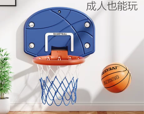 自提哈，一口价。篮球投篮框儿童篮球框投篮架...