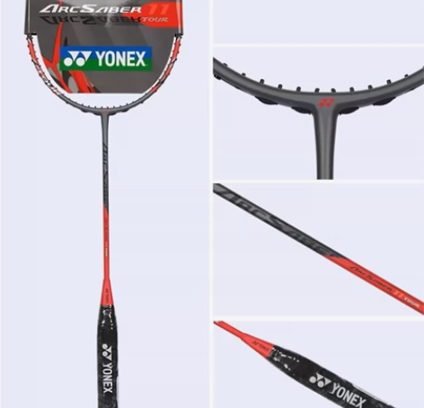 弓11tour 带李宁95线26磅保真?明...