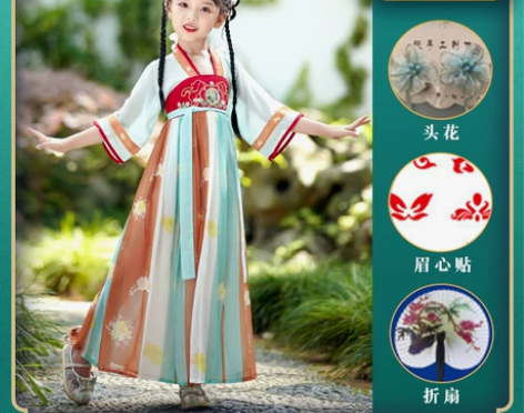 汉服女童中国风新款儿童古装国学服小女孩超仙...