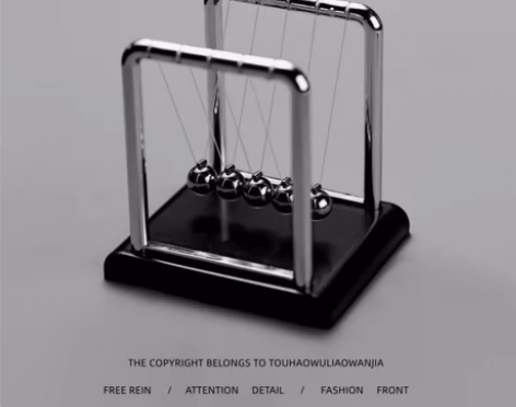 Kevin家!无聊了玩玩牛顿碰碰球! 解压...