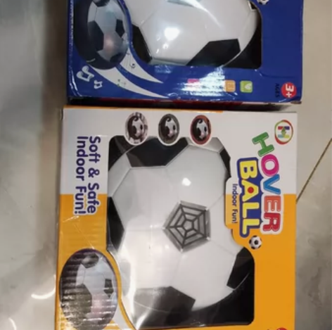 亲子游戏悬浮足球玩具数量多 感兴趣的话点“...
