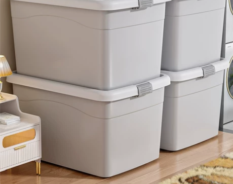 IKEA宜家收纳箱家用塑料整理箱子加厚大容...