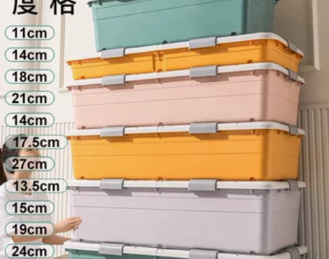 日本正品无印mujl床底收纳箱带轮抽屉式