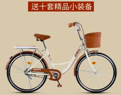 急出自行车！因为11.21号要离开山东，不...