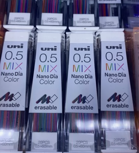 三菱0.5彩色铅芯 三菱0.5彩色铅芯 每...