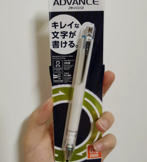 三菱kurutoga两倍速旋转自动铅笔 珠...