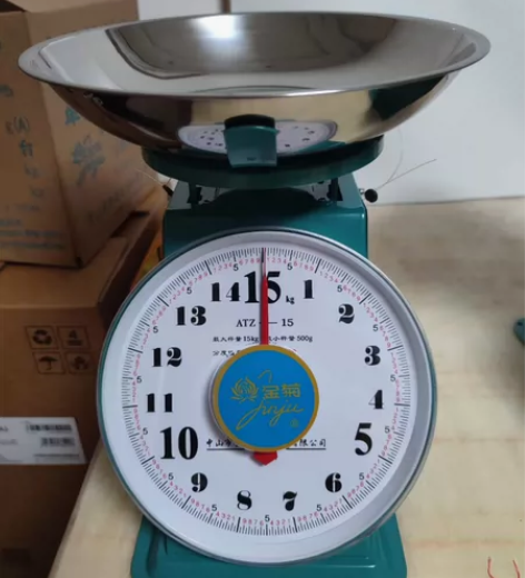 金菊品牌度盘秤全新微瑕疵 不影响使用 无需...