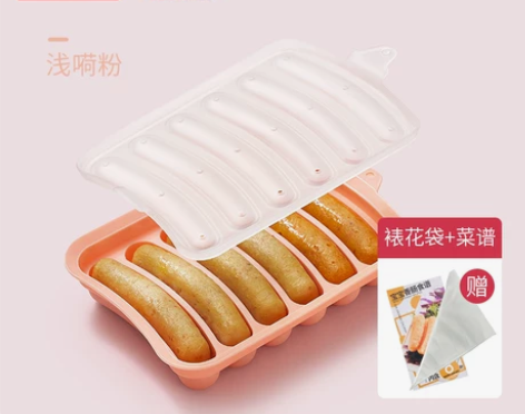 科巢香肠模具宝宝辅食模具可蒸儿童蒸糕蒸肠肉...