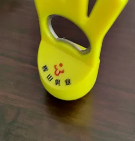 不倒翁开瓶器，二手货，有年代痕迹，仔细看好...