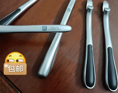德国双立人创意锌合金啤酒开瓶器啤酒瓶起子启...
