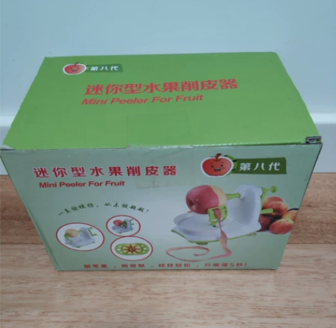 削皮器，全新未用过。最好同城自取或邮费自理...