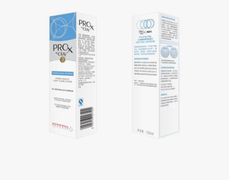 PRO-XBYOLAY沁润健颜清爽保湿水 ...