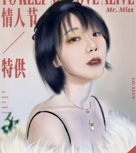 接画! 画风如下,主打人物、肖像,具体价格...