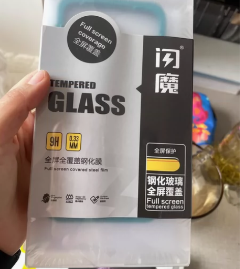 闲置闪魔钢化膜，苹果11pro的，全新未拆...