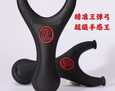 阿飞精准手感王国际六哥军弓飞虎燕狮嘴兽扁皮...