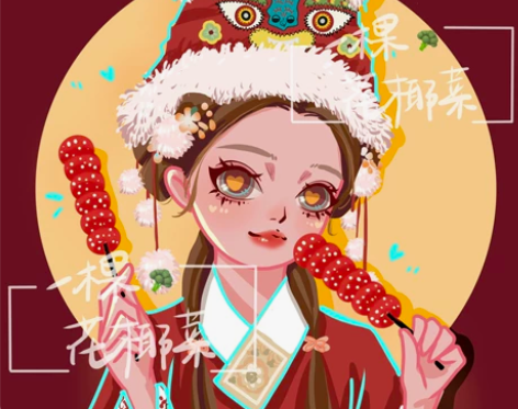 【头像定制】特价手绘Q版/鸭鸭风/甜橙风/...