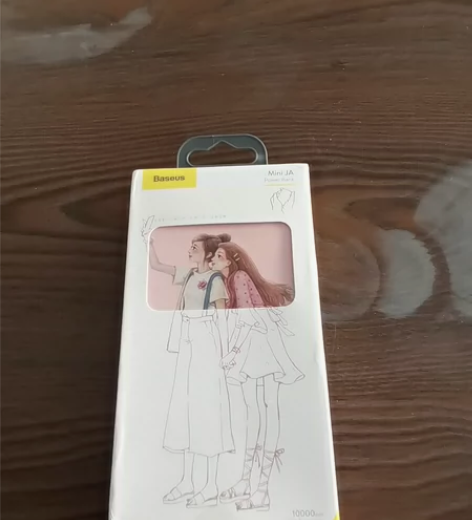 胶囊充电宝 迷你小巧胶囊口袋5000毫安充...