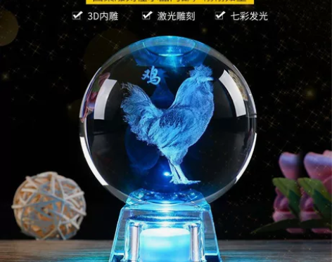 创意12生肖邓秋，清晰雕刻 立体生动 生肖...