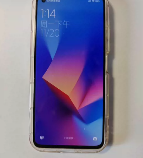 ?小米11青春版，支持5g，8+128G原...