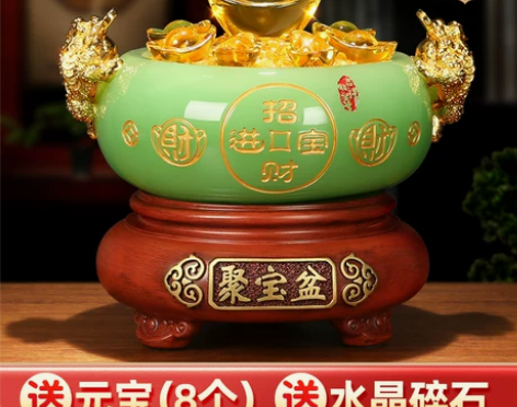 酒柜摆件 酒柜酒架招财聚宝盆 家居客厅装饰...