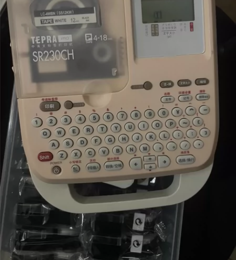 锦宫SR230CH标签打印机粉色款抖音小红...