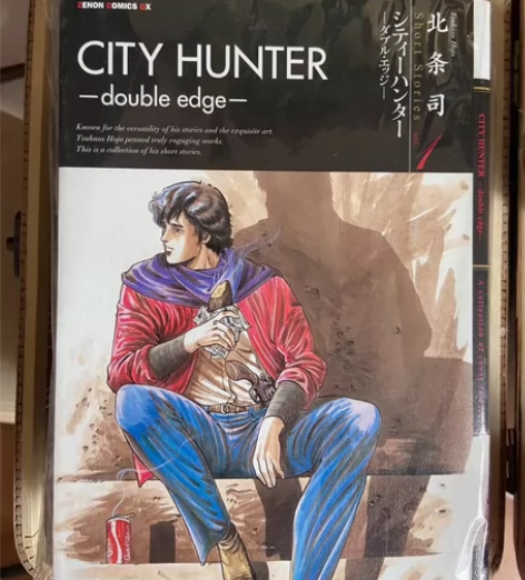 北条司短篇集 城市猎人短篇 樱花少女 感兴...