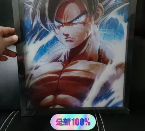 出一款七龙珠 孙悟空 裸眼3D立体画 有渐...