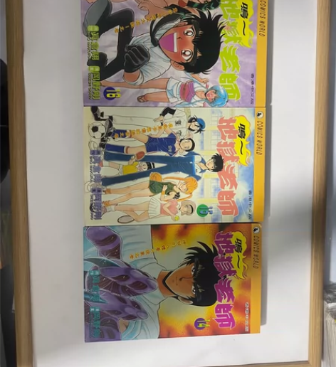 地狱老师 画框卡片 1/31 感兴趣的话点...