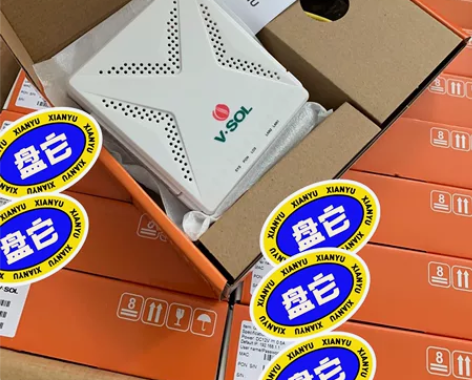 新包装V2802RH全新最新固件，中英文切...